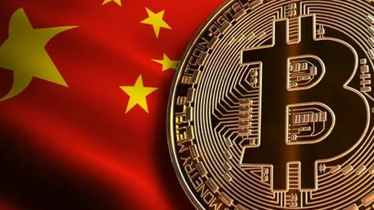 China anuncia venta de Bitcoin para salvar la economía del país