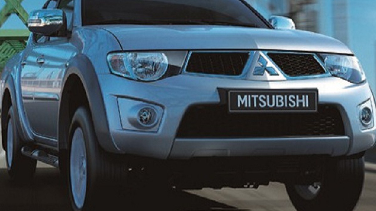 Adquiere tu L200 - Mitsubishi El Salvador