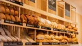 La Justicia rechazó quiebra de famosa panadería Pan Danés