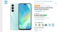 Samsung Galaxy A16 lidera ventas en Mercado Libre en 2026