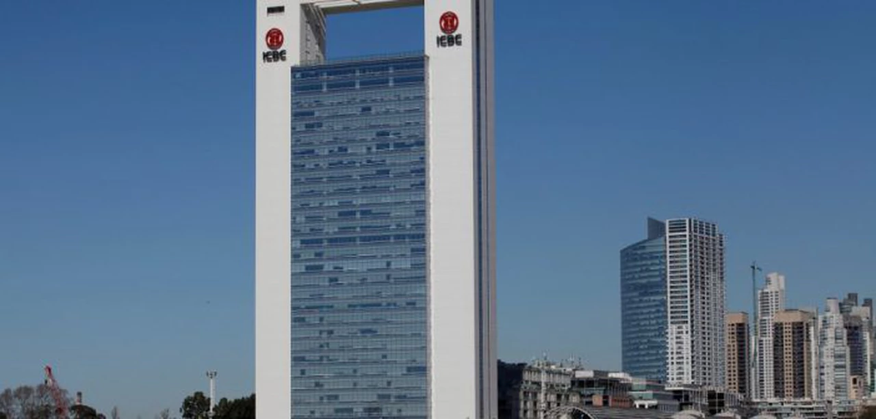 ICBC compró sus oficinas corporativas en la Torre Madero Office