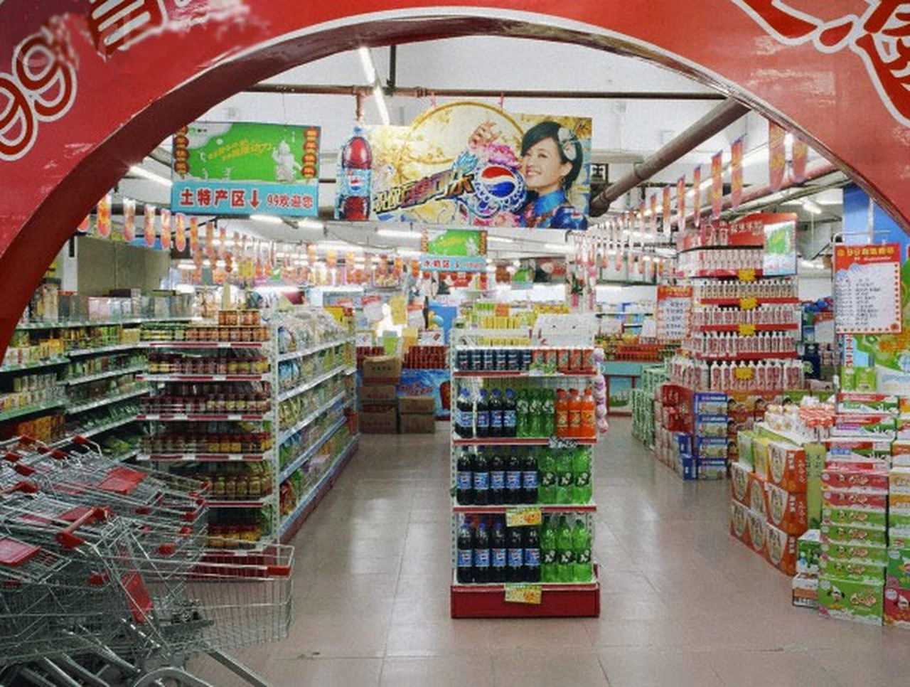 "Los acuerdos de precios no controlan la inflación", según los supermercados chinos