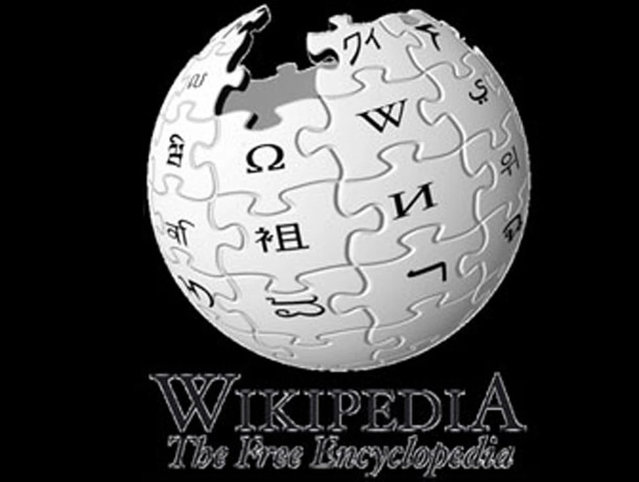¿Cuánto espacio informático ocupa la enciclopedia Wikipedia?