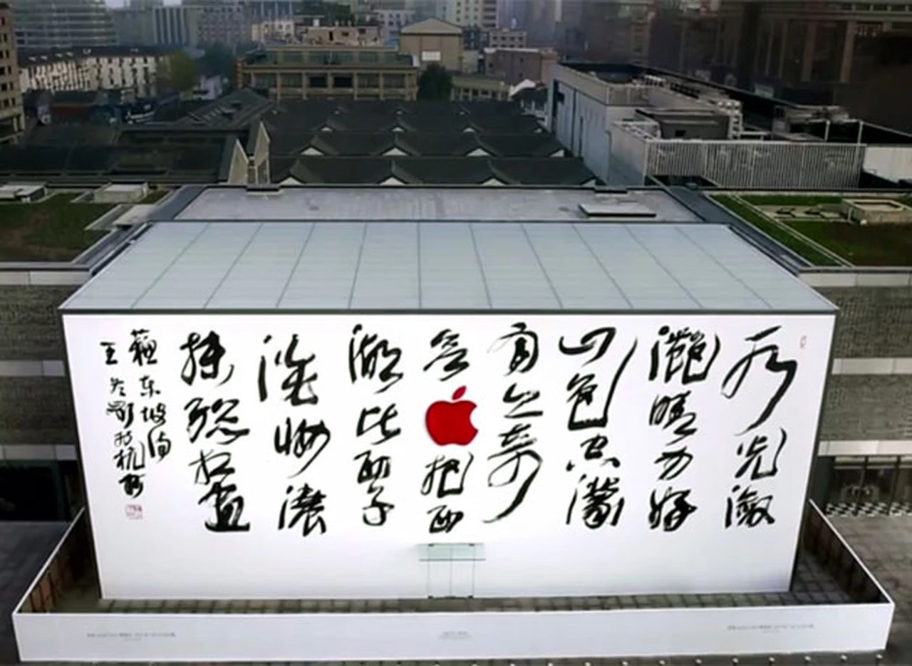 Apple abre su tienda más grande de Asia