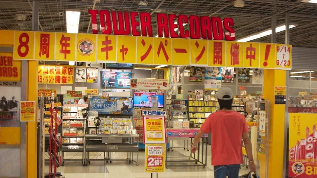 Negocio retro: ¿Por qué en Japón se venden millones de CDs de música?