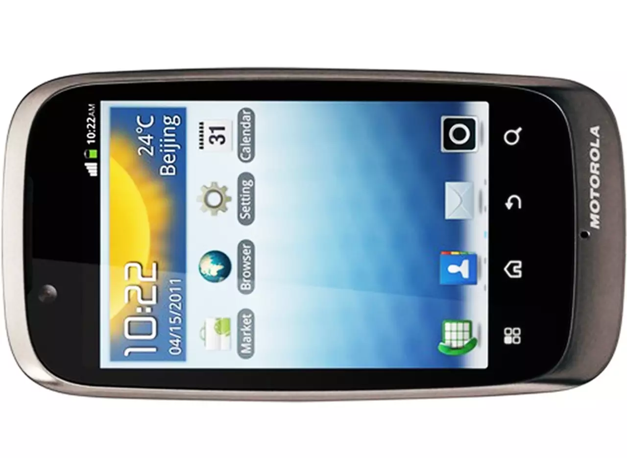 Motorola lanza el Spice XT, un equipo para redes sociales