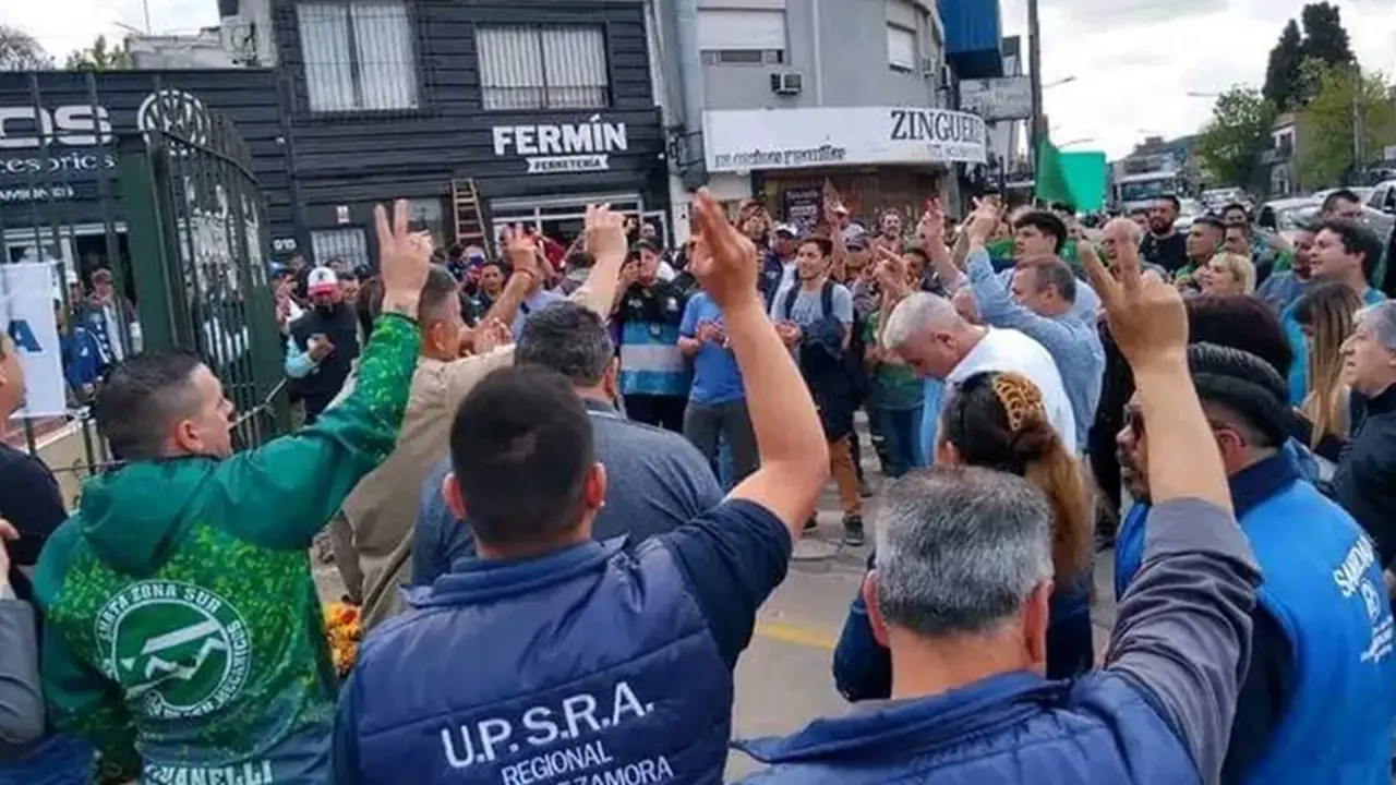 UPSRA vigiladores