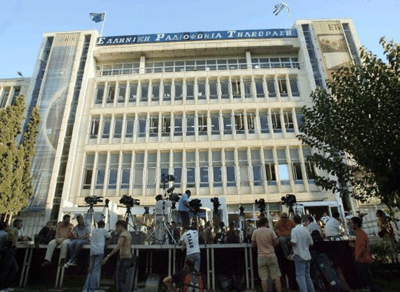 La Comunidad Europea niega haber forzado el cierre de la radio y TV pública griega