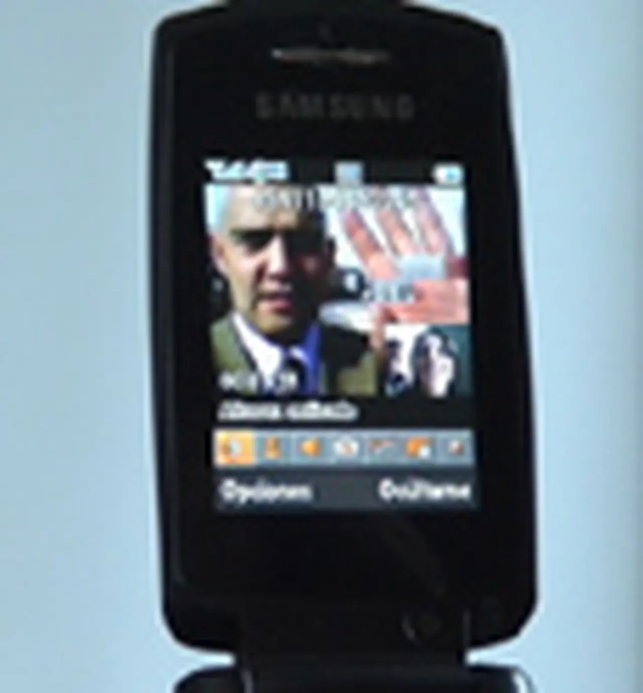 Llega la video llamada a la Argentina