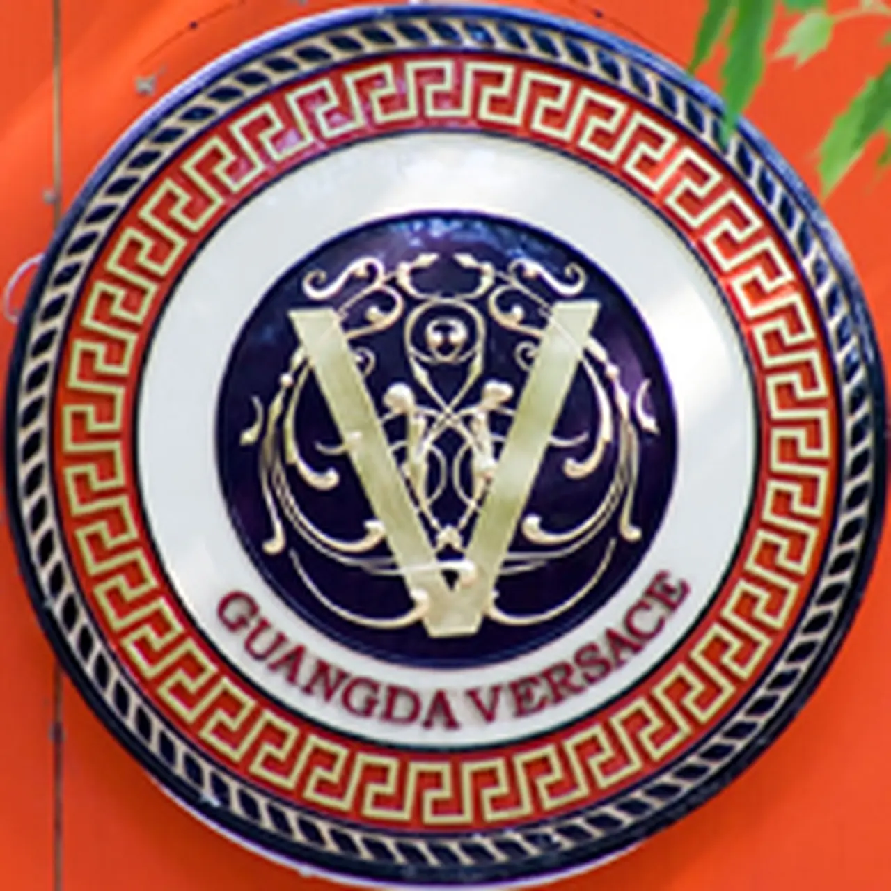 Versace vende participación de 20% a Blackstone