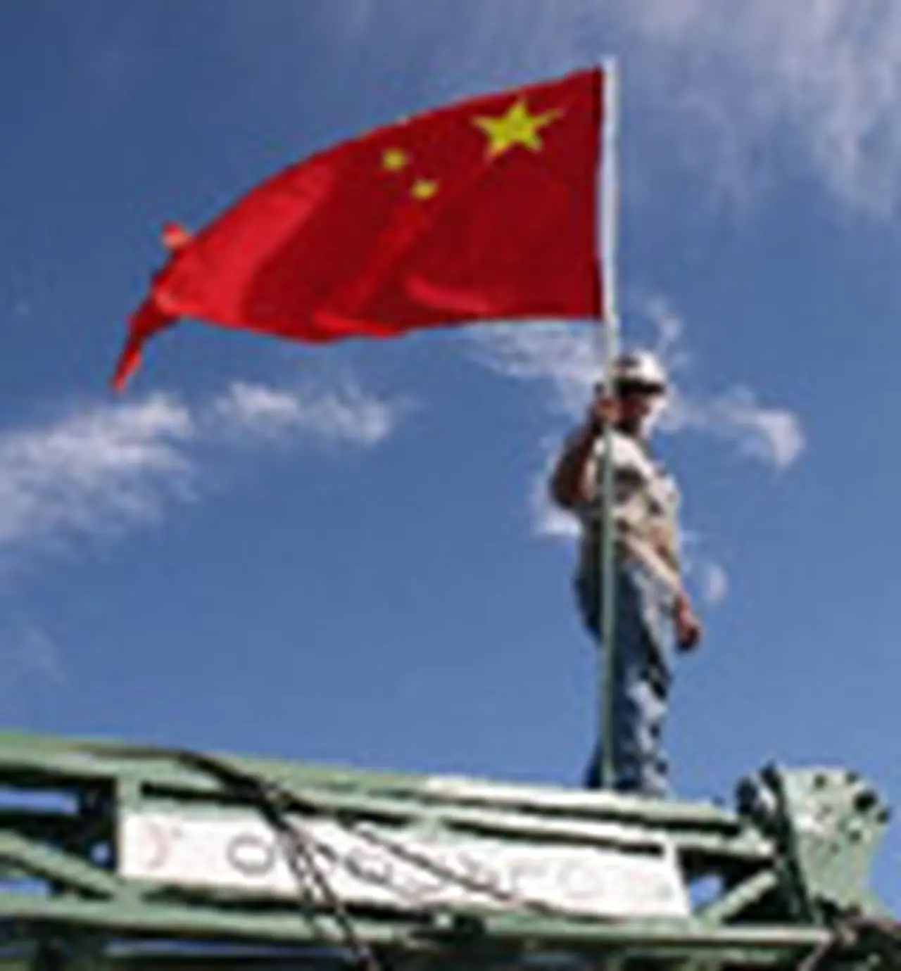 El 40% de las compañí­as con mayor potencial son asiáticas