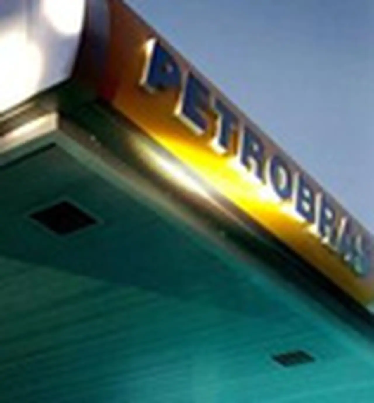 Petrobras invertirá más de u$s112.000 M en cinco años