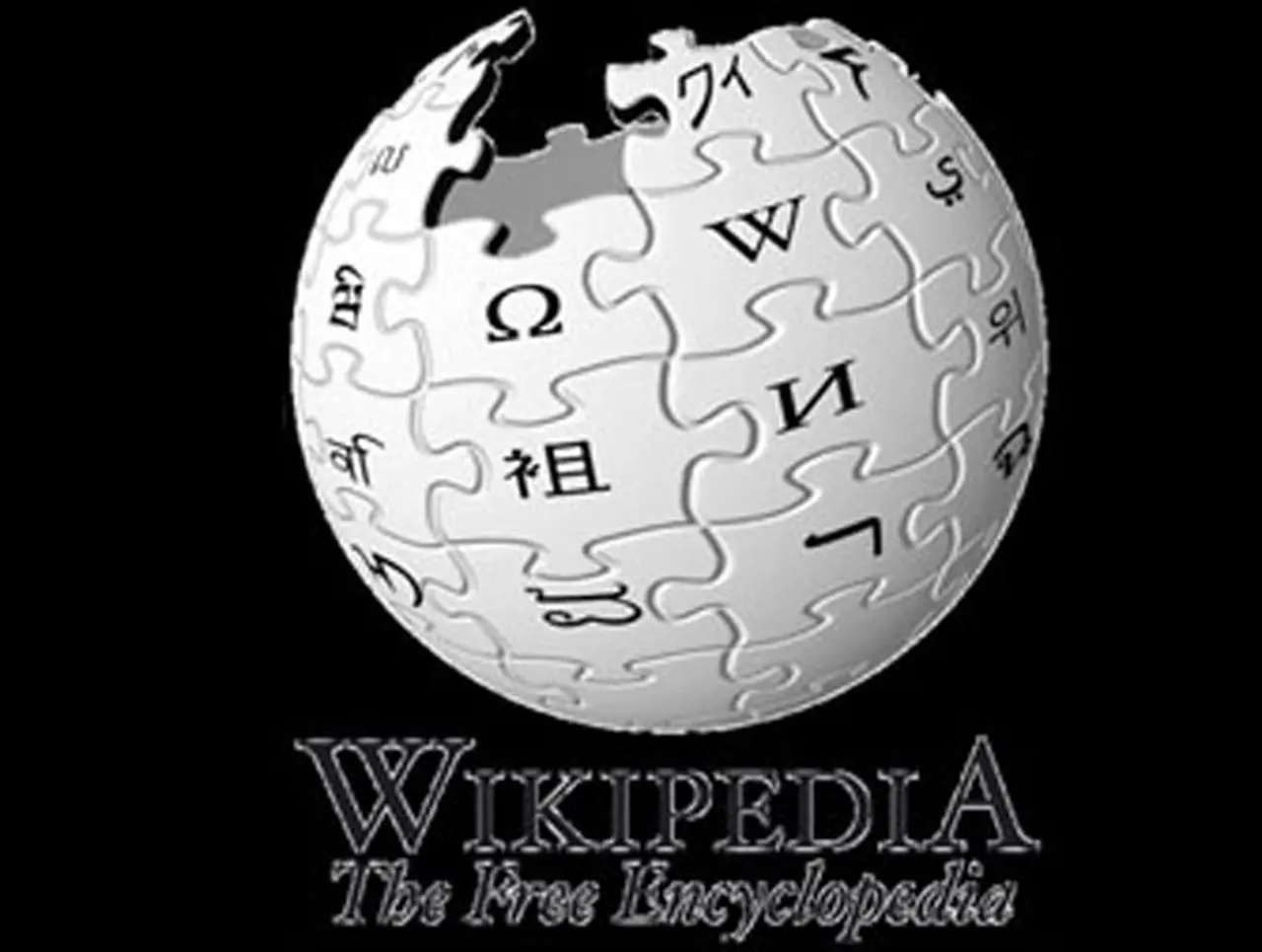 Wikipedia reabrió su web luego del rechazo a la reforma de una ley de derechos de autor