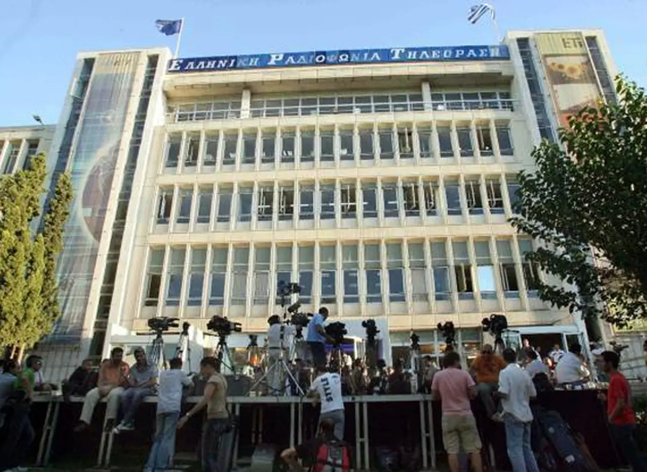 Grecia anunció el cierre de su servicio de televisión pública para "ahorrar"