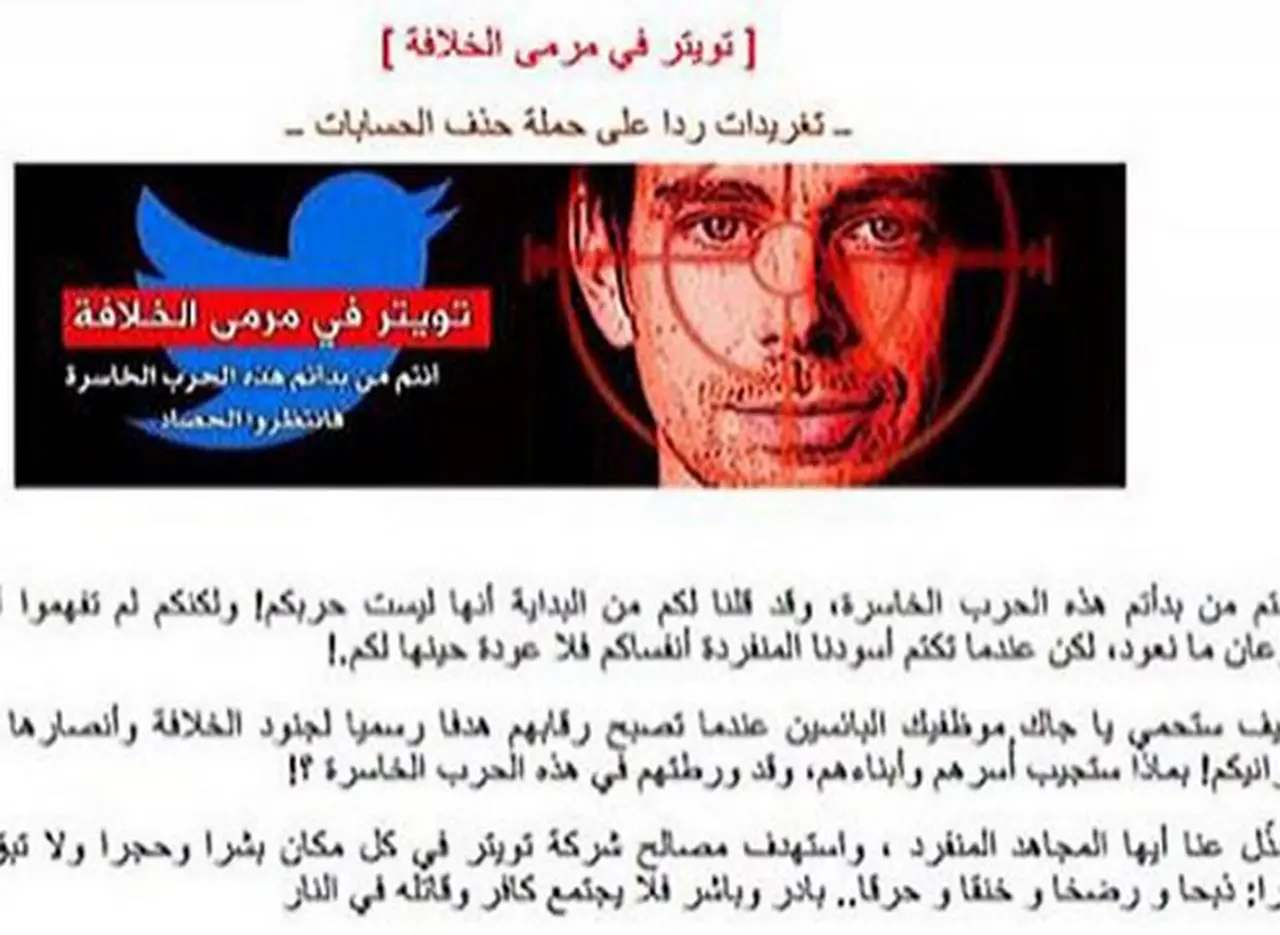 El Estado Islámico prometió asesinar al fundador de Twitter y a sus empleados