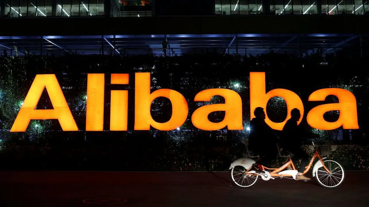 Alibaba es la empresa madre de Aliexpress.