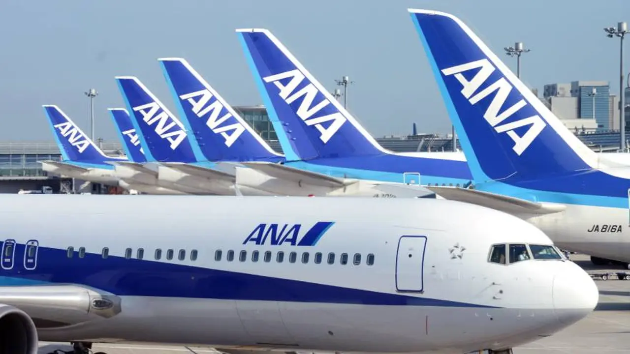 La aerolínea 