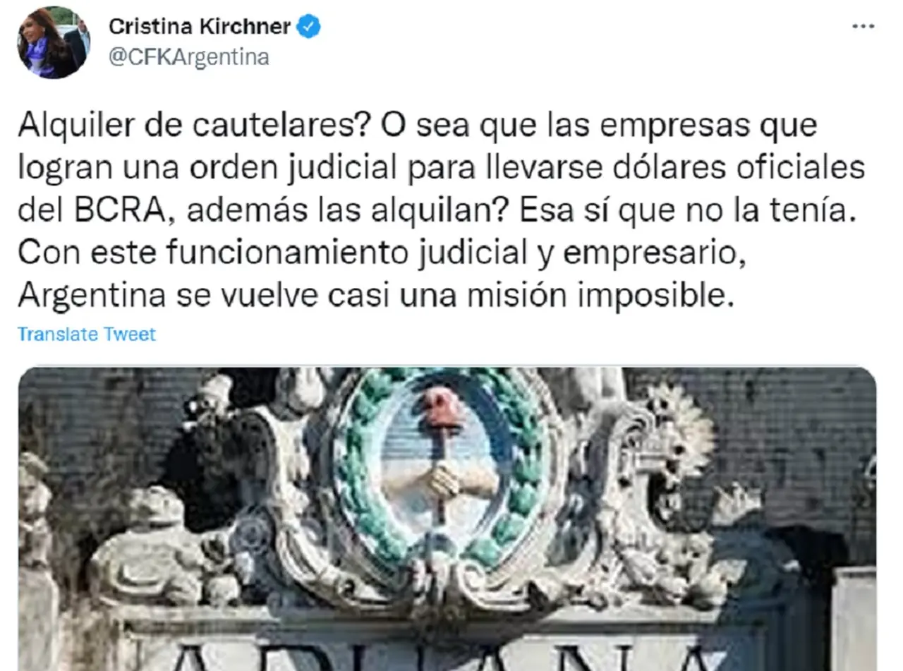 La vicepresidenta Cristina Kirchner cuestionó las irregularidades de dos empresas en el proceso de importación.