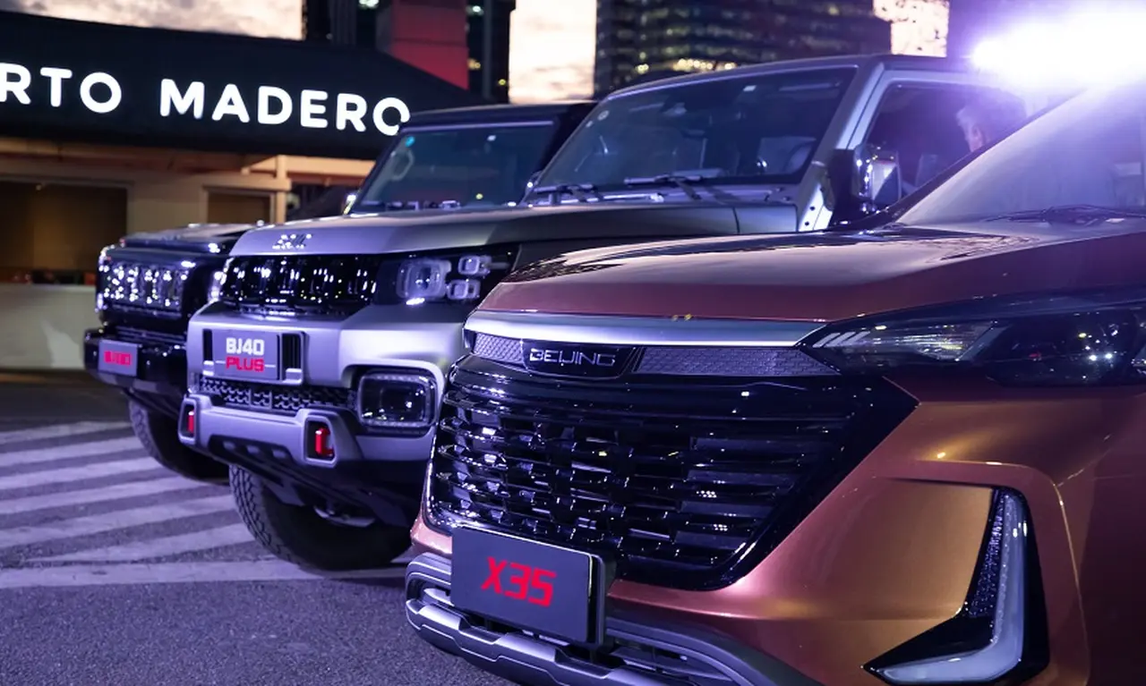 Baic sigue liderando el mercado