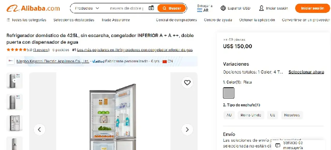 A modo de referencia, una heladera en China cuesta unos u$s150
