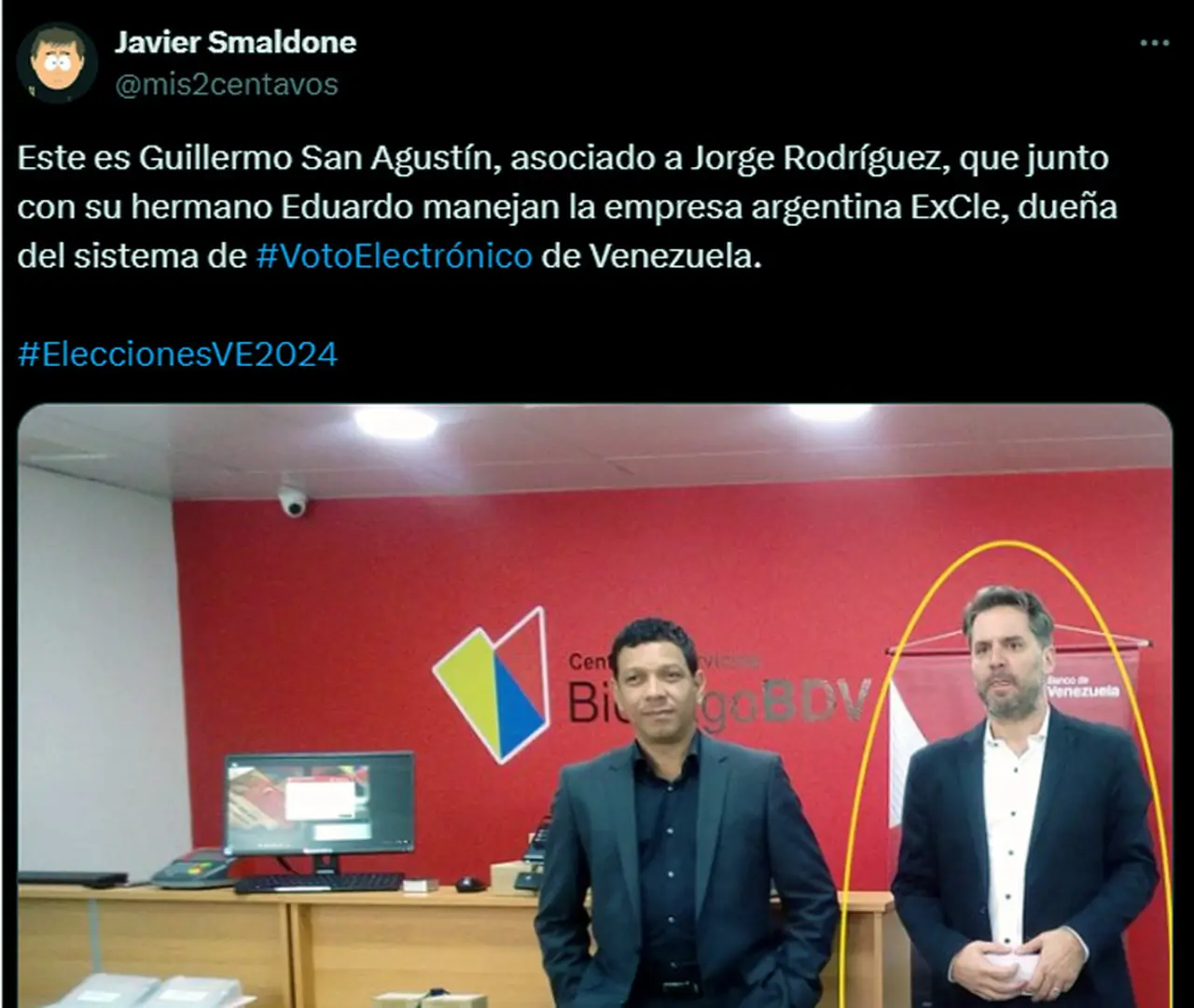 Guillermo San Agustín, a la derecha.