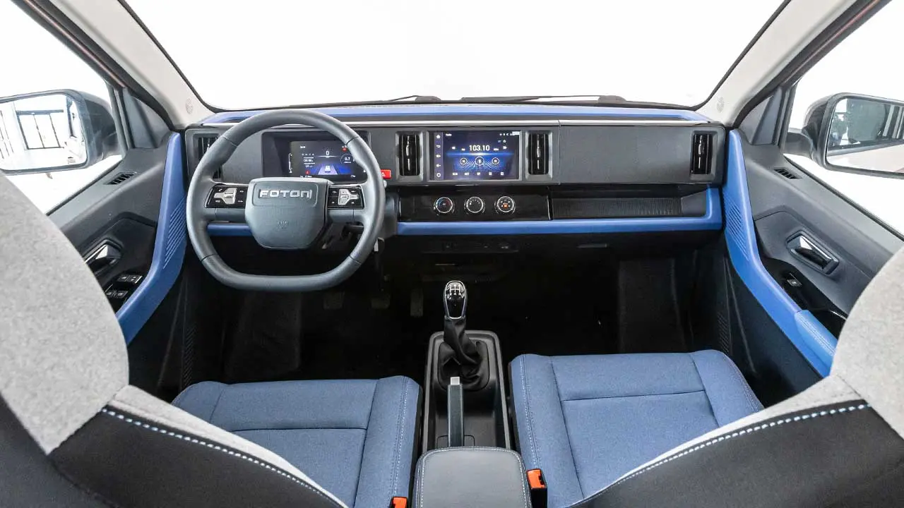 Interior moderno con instrumental 100% digital
