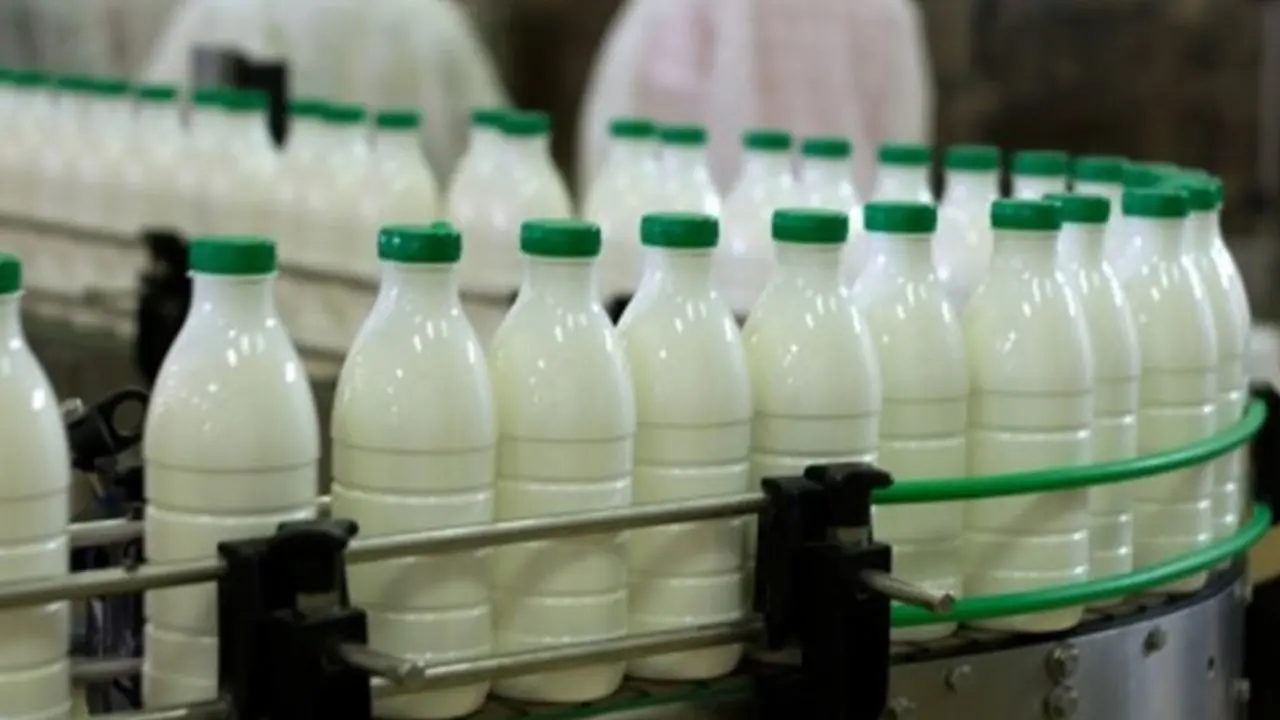 Ranking de empresas lácteas lideres en el mundo