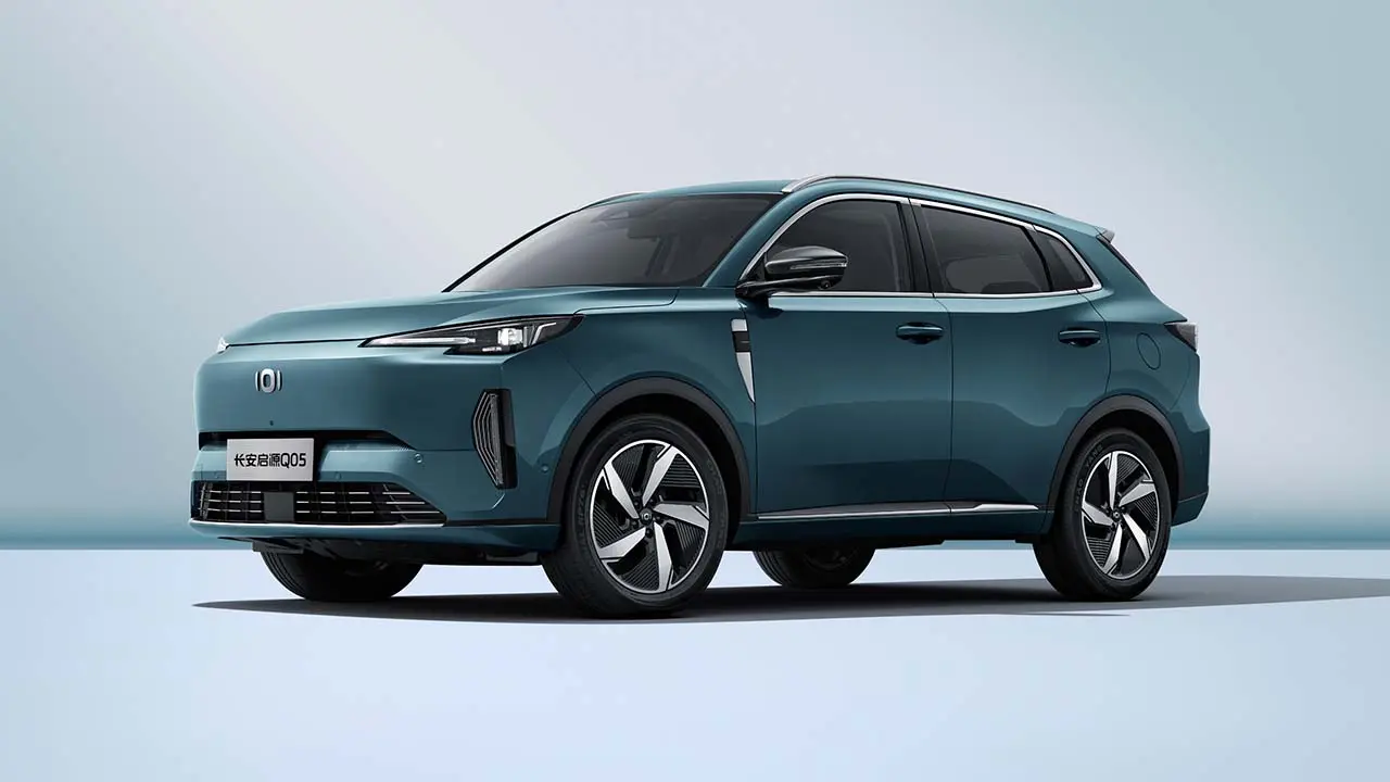 Changan CS55, una opción mediana muy accesible.