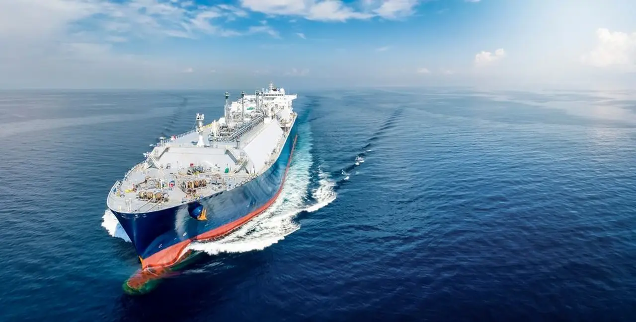 Argentina LNG