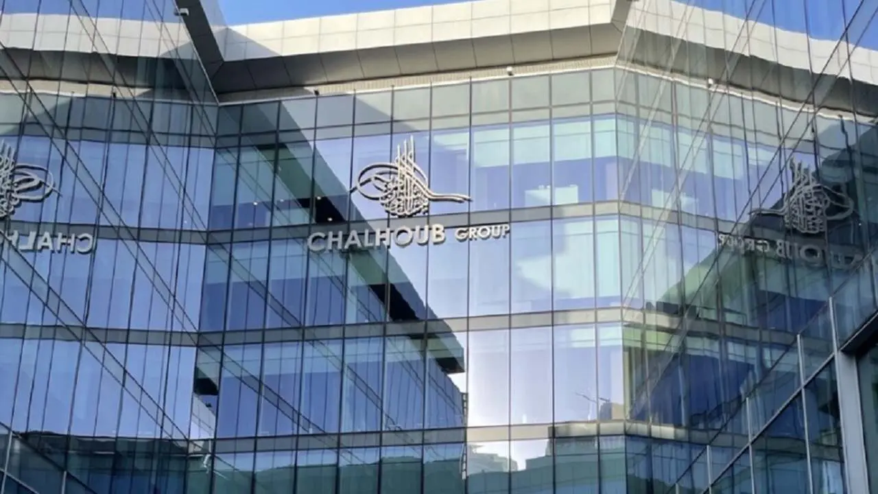 Fachada del edificio de Chalhoub Group
