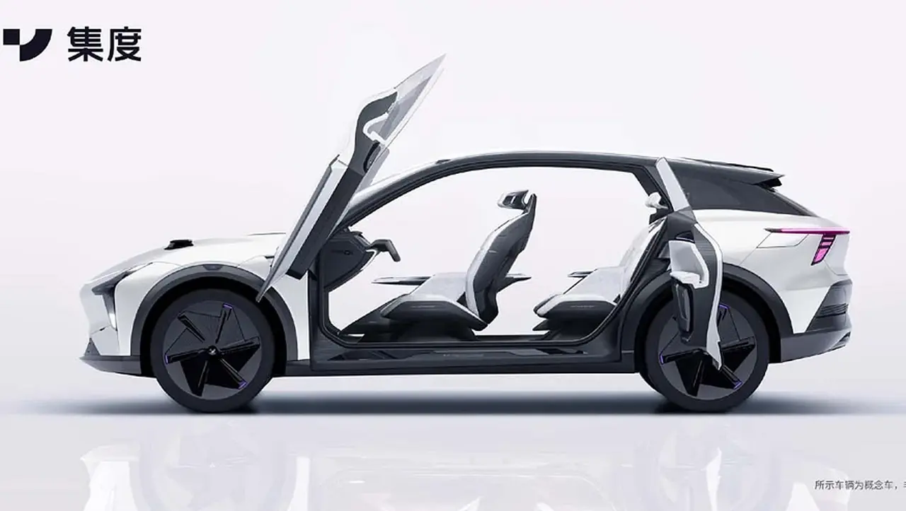 El auto de Jidu es uno de los más avanzados del mundo.