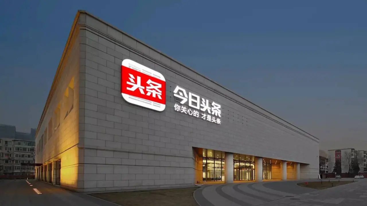 Bytedance, la exitosa startup china que podría valer más que Uber