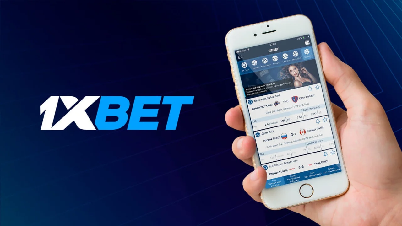 La licencia de 1xBet en Curaçao está activa, válida y plenamente operativa
