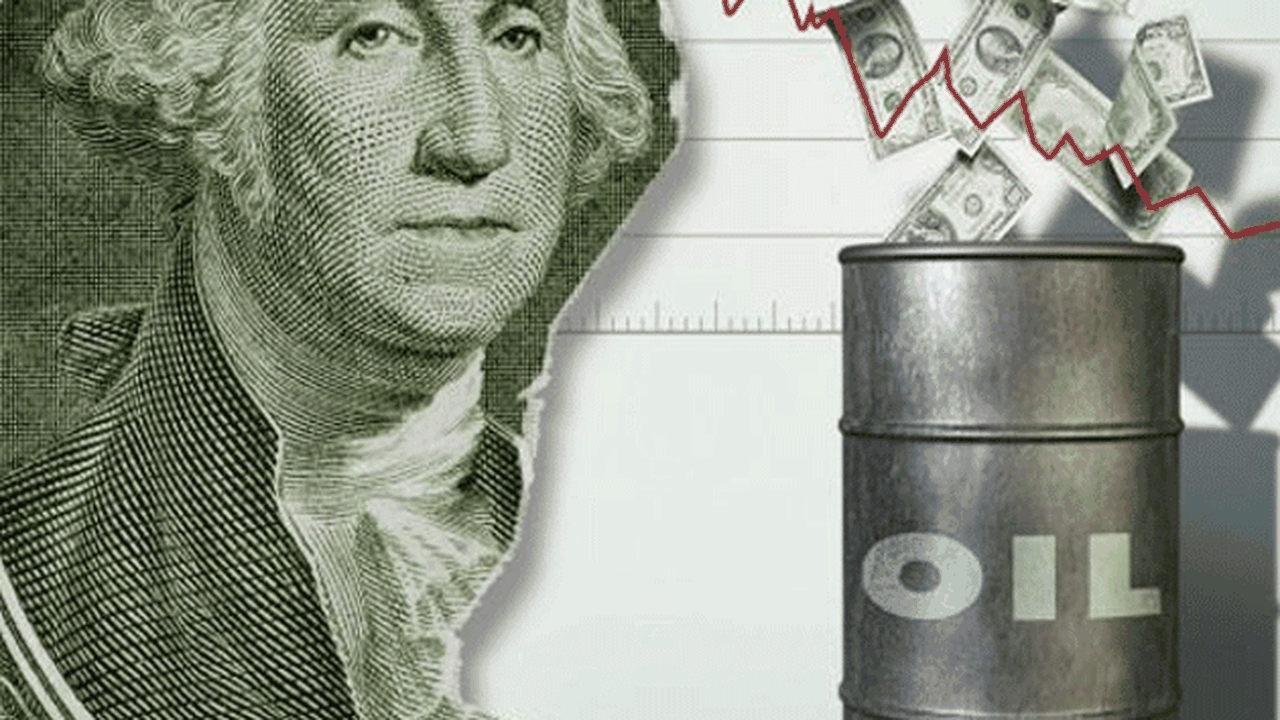 El Petrﾃｳleo En Caﾃｭﾂｭda Libre Cotizﾃｳ Por Debajo De Los U S27 El Barril