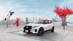 Nuevo Nissan Kicks X-Play: así es la edición especial del SUV