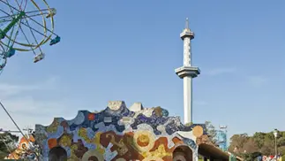 El plan para convertir la torre del Parque de la Ciudad en un polo de negocios y turismo