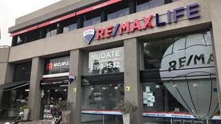 Revelan cuánto hay que invertir en una franquicia de inmobiliarias RE/MAX