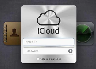 China negó estar detrás del ataque informático a la nube de Apple