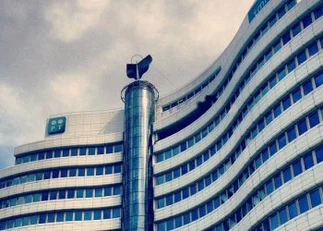 La Fiscalí­a investiga ví­nculos de Portugal Telecom con la corrupción en Brasil