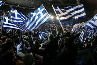 Europa es 'pesimista' sobre un acuerdo rápido con Grecia