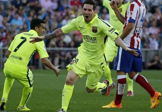 El argentino más ganador de toda la historia: Messi sumó su tí­tulo N°24