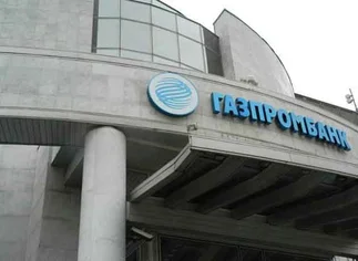 El banco ruso Gazprombank va a desembolsar u$s180 M para un puerto en Argentina
