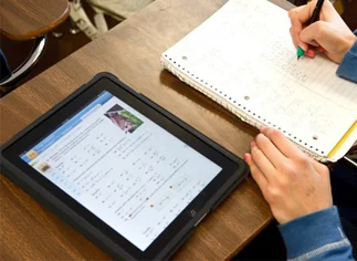 Formación docente en el uso de celulares en el aula