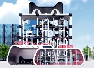 Video: la enorme máquina expendedora de autos de Alibaba