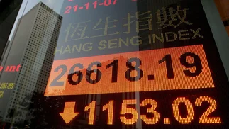 ¿Cuál es la empresa con el valor de bolsa más decepcionante?