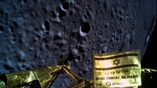 Se estrelló la sonda israelí Beresheet al hacer contacto con la Luna