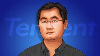 De Fortnite a PUBG: la historia de Tencent, rey del videojuego