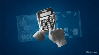 Deuda con AFIP: laberinto de 10 pantallas para calcularla