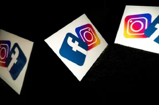 Publicidad digital: Bruselas acusa a Meta de imponer un modelo ilegal
