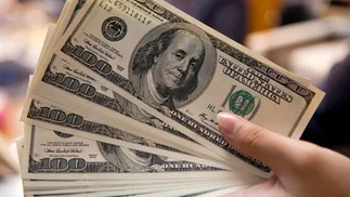 La moneda más infravalorada del mundo en relación al dólar